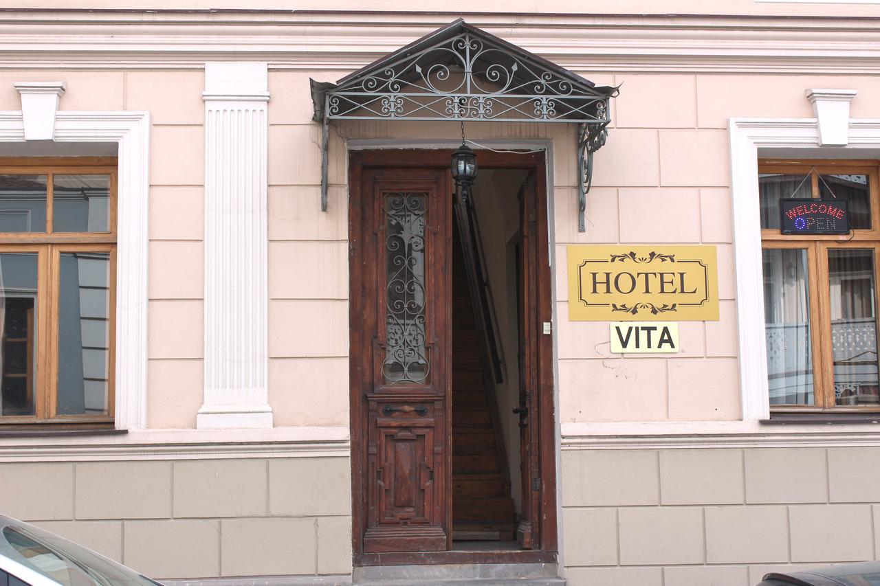 Hotel Vita Tiflis Exterior foto